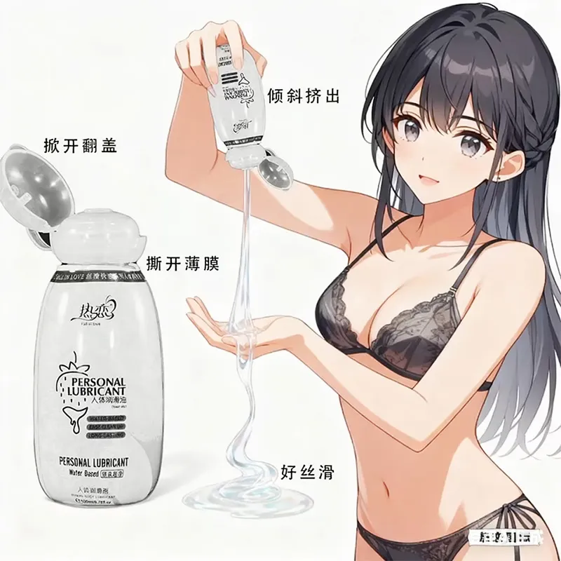 Water Based Sex Lubricant