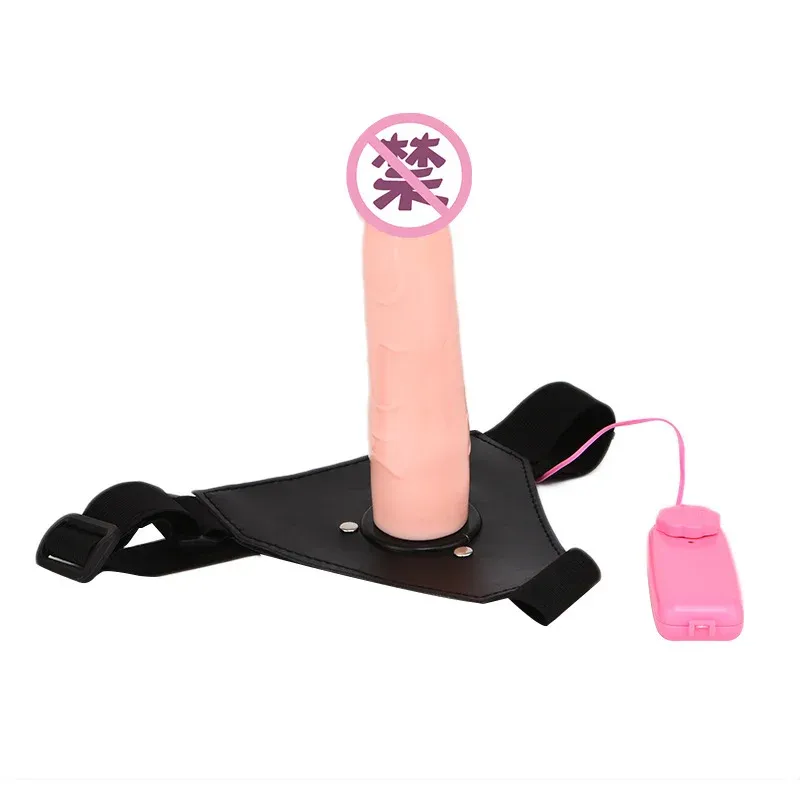 Vibrating strap-on dildo